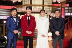 上白石萌歌が司会に！日本一の歌声を決める『歌唱王』優勝者には賞金100万円＆秋元康プロデュース楽曲をプレゼント