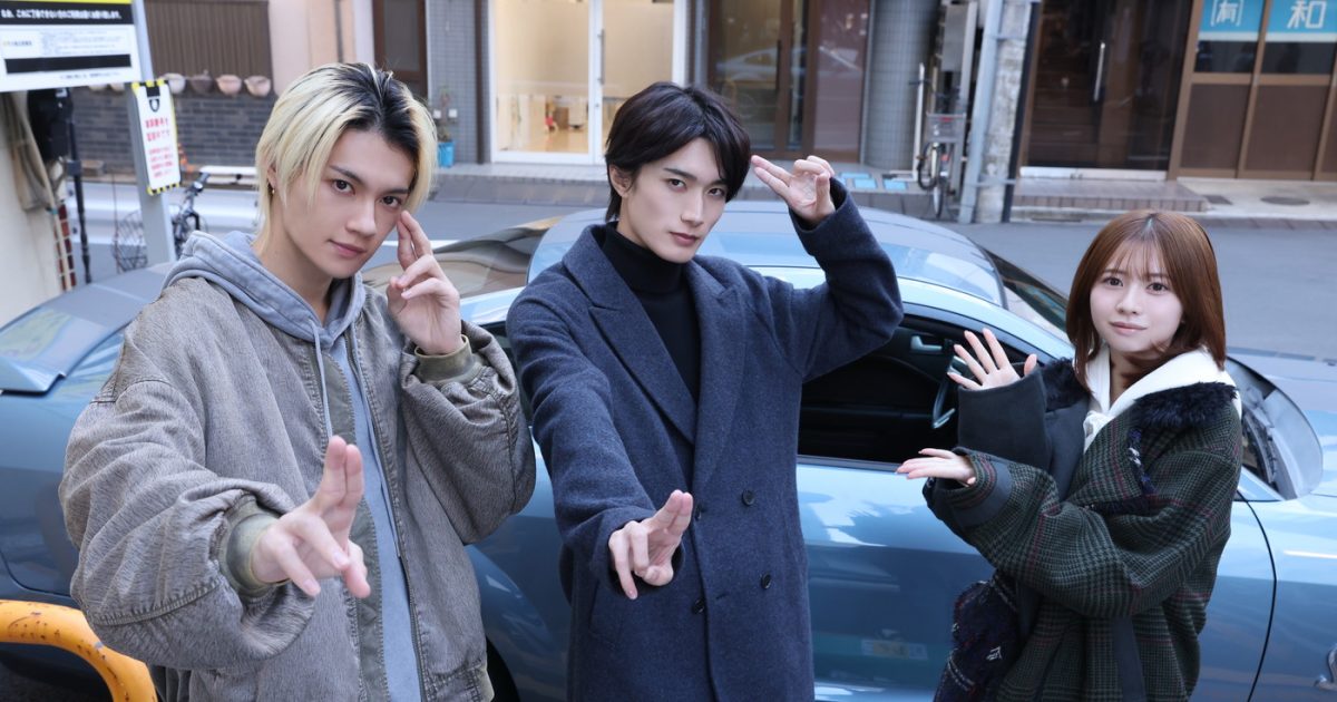 M!LK山中柔太朗がドラマ『ESCAPE』最終話にゲスト出演！「吉田（仁人