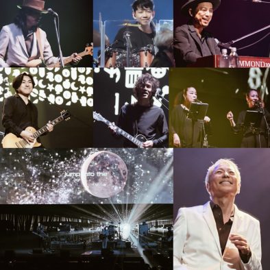 【ライブレポート】佐野元春 ＆ THE COYOTE BAND、ライブデビューの地・横浜で一夜限りの特別ステージ