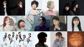 NHK『The Covers』クリスマス＆冬の名曲カバー特集！『カバーズ湘南フェス』のハイライトも放送