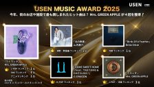 ミセスが4冠獲得！『USEN MUSIC AWARD 2025』J-POP部門1位はMrs. GREEN APPLE「ライラック」 - 画像一覧（2/12）
