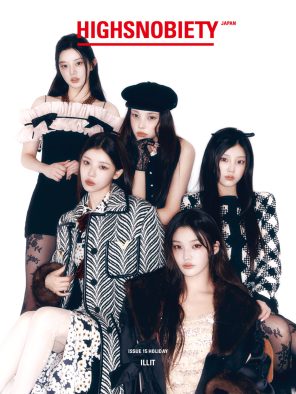ILLIT『HIGHSNOBIETY JAPAN』表紙に登場！ホリデールックで魅せる“ネオ・カワイイ”ビジュアル