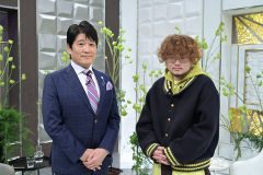 Vaundy『日曜日の初耳学』で自身の脳内を完全言語化！山下達郎のボイスコメントも