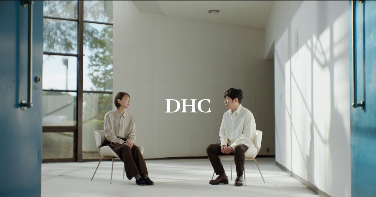 DHCの最新CM女優は誰？二宮和也と共演の白本彩奈や姉妹役の経歴を徹底解剖