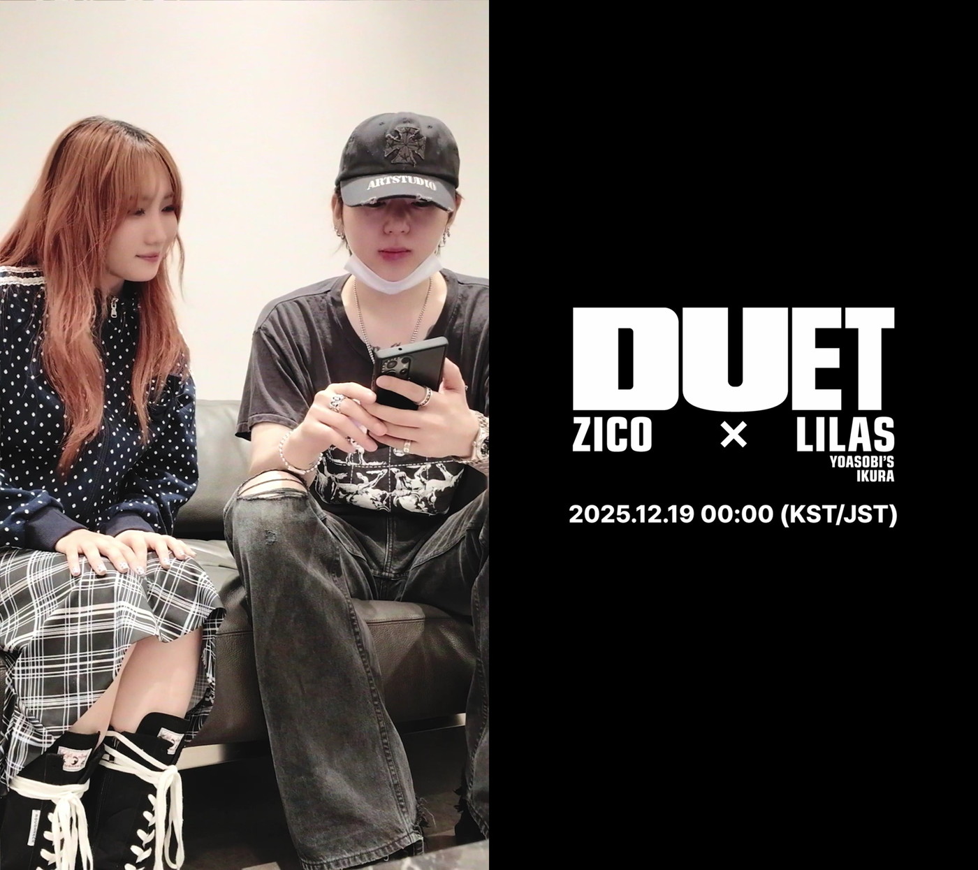 ZICO＆幾田りら「DUET」ミーティング現場をサプライズ公開