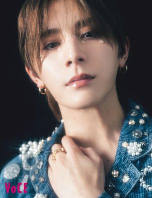 山田涼介『VOCE』連載『BEAUTY DICTIONARY』で光り輝く。「どんな色にも染まれるけど、僕の芯はずっと“赤”」