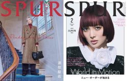なにわ男子 道枝駿佑、XG JURINが『SPUR』表紙登場！道枝はパリで、JURINはシャネルのルックで撮影