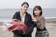 齊藤京子＆水野美紀W主演ドラマ『娘の命』クランクアップ！JO1白岩瑠姫は佐藤大空と元気にハイタッチ - 画像一覧（2/10）