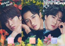 Snow Man深澤辰哉、宮舘涼太、岩本照、新TVCMで装着してきたコンタクトの似合いっぷりをお互いに褒め合う