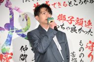 【レポート】BE:FIRST・JUNON、やってみたいのは「人間じゃない役」水上恒司のボケに大笑い - 画像一覧（8/11）