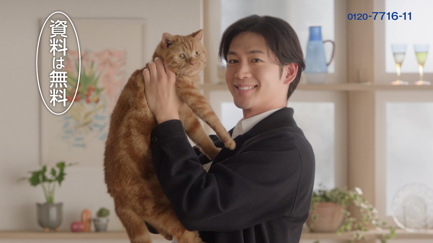 松下洸平がTVCMで猫と共演！「すごく貴重な時間を過ごさせていただきました」