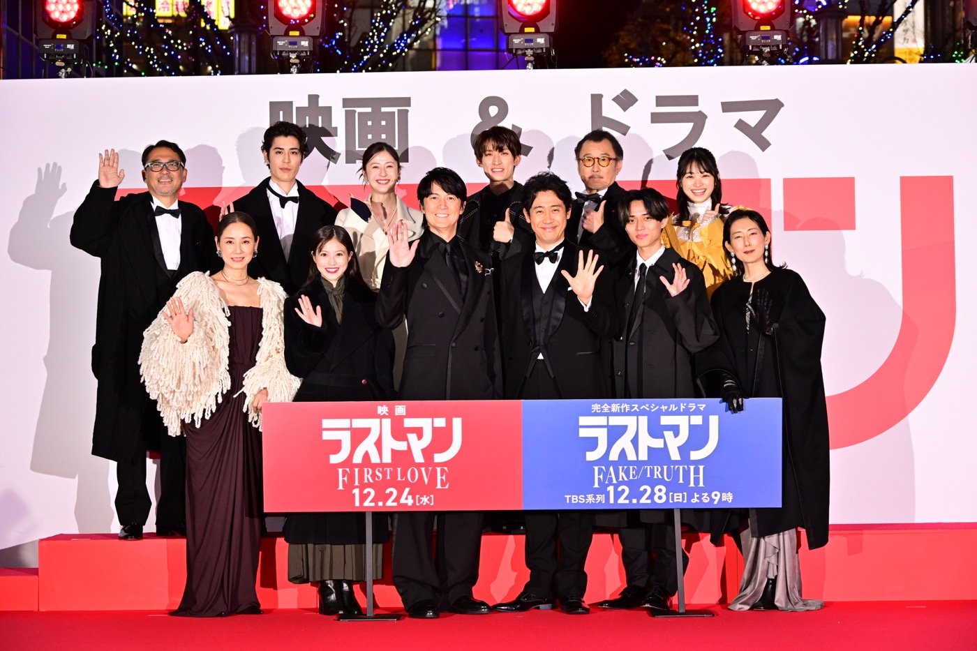 【レポート】向井康二『ラストマン』イベントで「こんばんは！『ラストマン』の…あ、違うわ、Snow Manの向井康二です！」