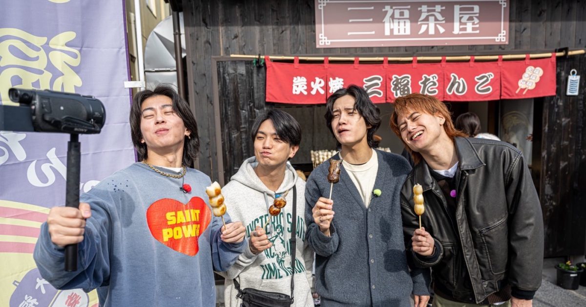 【値下げ中】正門良規 まとめ売り 2025年最新】正門良規 の人気アイテム - メルカリ