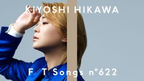 氷川きよし『TFT』再登場！作詞松本隆、作曲GLAY・TAKURO、編曲亀田誠治の新曲「白睡蓮」を披露