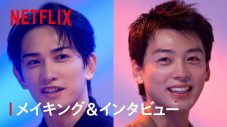 Netflix映画『10DANCE』のメイキング＆SPインタビューが到着！W主演の竹内涼真×町田啓太が語り尽くす - 画像一覧（1/1）