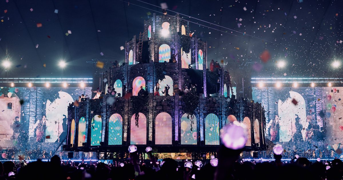 Mrs. GREEN APPLE ドームライト LAST ONE Mrs. GREEN APPLE ドームライト 1番くじ - メルカリ