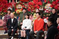 『踊る！さんま御殿!!』横山裕、のん、HANA、北山宏光、手越祐也ら総勢46名出演の豪華4時間SP - 画像一覧（3/10）