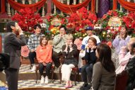 『踊る！さんま御殿!!』横山裕、のん、HANA、北山宏光、手越祐也ら総勢46名出演の豪華4時間SP - 画像一覧（7/10）