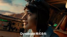 北村匠海が、自由を求めて荒野を突き進む「いけーっ！」Dynabook新CM『DYNABOOM!!DYNABOOK!!』放映開始 - 画像一覧（16/20）