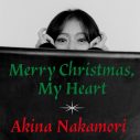 中森明菜が8年ぶりのクリスマスソング「Merry Christmas, My Heart」を緊急配信！動画メッセージも到着 - 画像一覧（1/4）