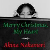 中森明菜が8年ぶりのクリスマスソング「Merry Christmas, My Heart」を緊急配信！動画メッセージも到着