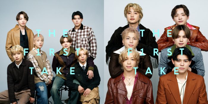 BE:FIRST『THE FIRST TAKE』で披露した「夢中」「I Want You Back」の配信リリースが決定