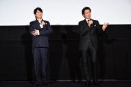 【レポート】福山雅治＆大泉洋、共演者である永瀬廉の声マネを披露！「俺たちの中には永瀬廉はいるから！」 - 画像一覧（4/8）