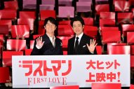 【レポート】福山雅治＆大泉洋、共演者である永瀬廉の声マネを披露！「俺たちの中には永瀬廉はいるから！」 - 画像一覧（6/8）