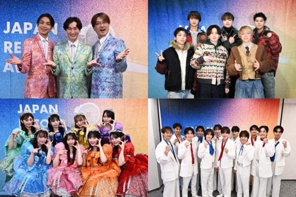 『第67回 輝く！日本レコード大賞』受賞者インタビュー(3)純烈/BE:FIRST/CUTIE STREET/SHOW-WA＆MATSURI