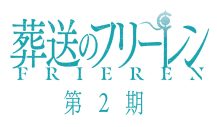 milet最新CDシングルに「Anytime Anywhere」の新アレンジ収録決定！ボーカルも再録音 - 画像一覧（5/5）