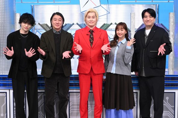 timelesz菊池風磨『せっかち勉強』でデビュー裏話や『タイプロ』秘話を語る