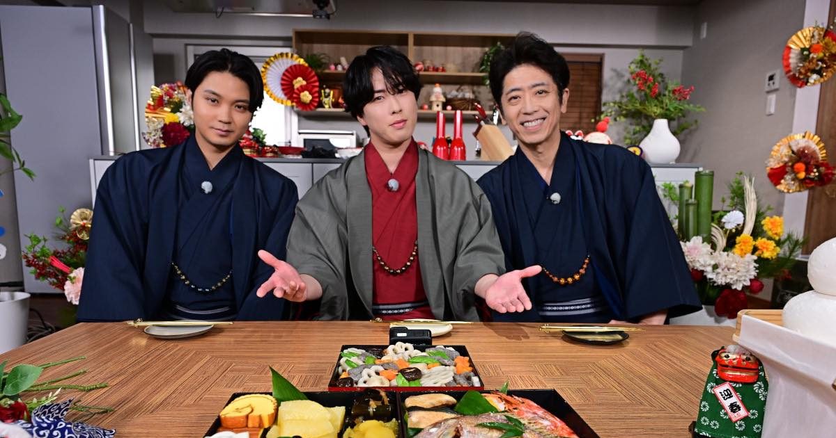 Snow Man宮舘涼太『黄金のワンスプーン！新春特別編~黄金のエプロン