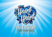 EXILE東京ドーム公演開催を発表！EXILE ATSUSHIによるソロツアー開催も決定 - 画像一覧（2/3）