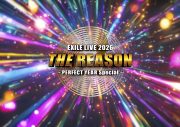 EXILE東京ドーム公演開催を発表！EXILE ATSUSHIによるソロツアー開催も決定 - 画像一覧（3/3）