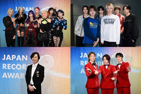 『第67回 輝く！日本レコード大賞』受賞者インタビュー(4)HANA/BOYNEXTDOOR/山内惠介/Mrs. GREEN APPLE