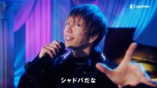 小林幸子とGACKTが夢のデュエット共演！『Shadowverse: Worlds Beyond』新CM放映開始 - 画像一覧（2/17）