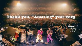 Superfly、1年間の感謝を込めたスペシャルムービーを公開！カバーイヤーとして駆け抜けた1年を締めくくる