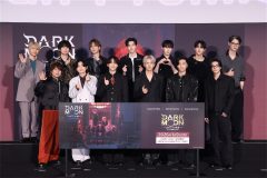 【レポート】ENHYPENとメインキャストが作品の魅力を語り尽くす！アニメ『DARK MOON』Japan Premiere開催