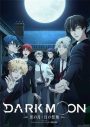 【レポート】ENHYPENとメインキャストが作品の魅力を語り尽くす！アニメ『DARK MOON』Japan Premiere開催 - 画像一覧（15/16）