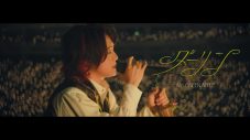 Mrs. GREEN APPLE『第67回輝く！日本レコード大賞』優秀作品賞受賞曲「ダーリン」の最新ライブ映像公開 - 画像一覧（1/1）