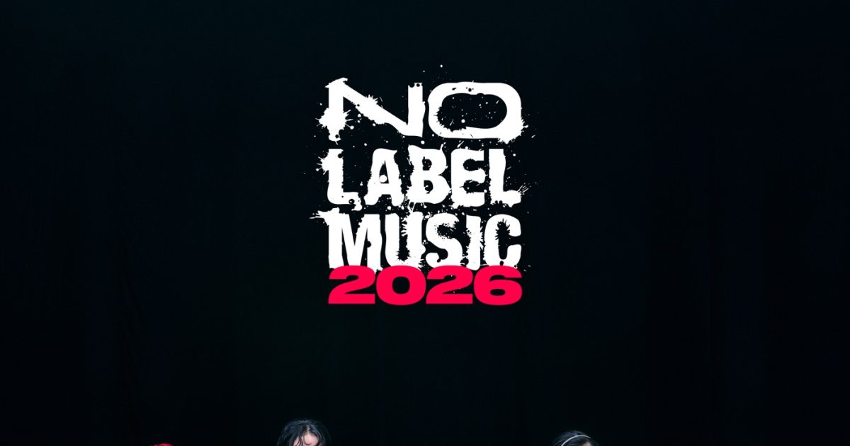 ちゃんみな＆HANAがそろい踏み！ちゃんみな主宰「NO LABEL MUSIC」新
