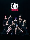 ちゃんみな＆HANAがそろい踏み！ちゃんみな主宰「NO LABEL MUSIC」新ブランドビジュアル＆映像公開