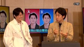 『モニタリング』お正月4時間SPに、福山雅治、大泉洋、石井竜也、高橋洋子、大橋和也ら音楽ファン注目の出演者が大量参戦