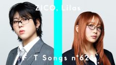 幾田りら×ZICO、コラボシングル「DUET」を初となる生バンド編成で一発撮り - 画像一覧（1/4）