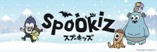 総再生32億回、世界で人気の『Spookiz（スプーキッズ）』がイラストに！キュートな姿が日本向けSNSにて公開 - 画像一覧（5/6）