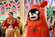 『欽ちゃん＆香取慎吾の第101回全日本仮装大賞』放送！熊本のご当地キャラクター・くまモンも出場 - 画像一覧（2/2）