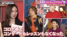 香取慎吾、つけられていた過去の体験を語る！「僕がすぐ出てきたから、向こうも『あああ…！』ってなってた」 - 画像一覧（7/12）
