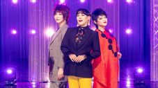 NHK『The Covers』松任谷由実、竹内まりや、玉置浩二らのラブソングを特集！中島美嘉、ハナレグミらがカバー - 画像一覧（8/9）