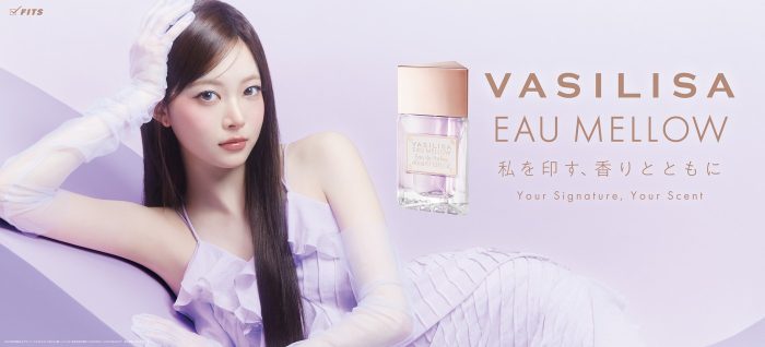 LE SSERAFIMホン・ウンチェ、キュート＆クールな「ヴァシリーサ」新ビジュアル解禁