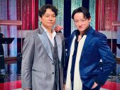 香取慎吾＆山本耕史がNHK『ふたりフェス』でSPコラボ！出会いから約20年、常に進化を続けるふたりがライブ＆トーク - 画像一覧（1/1）